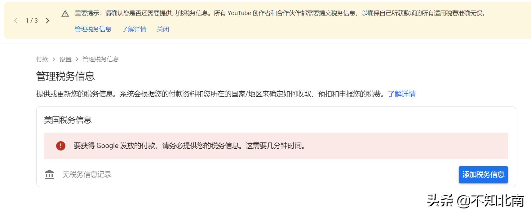 youtubeadsense,youtube缁戝畾adsense