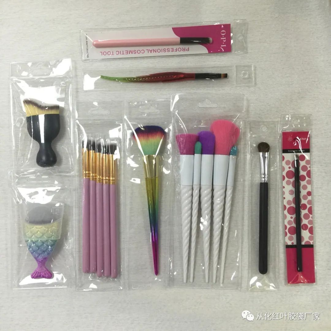 环保又好看的“化妆品包装袋”，保证能刺激您顾客的剁手欲