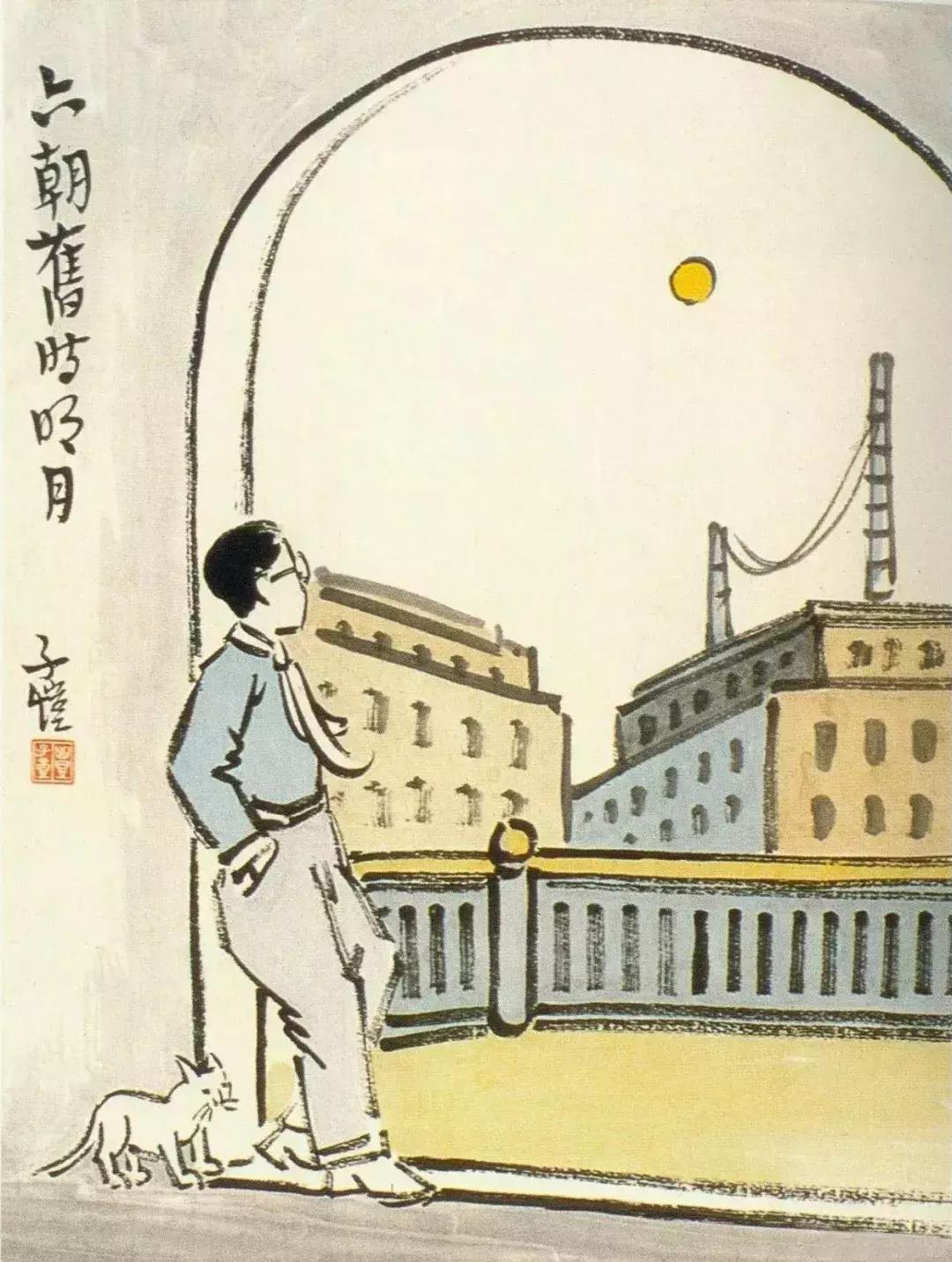 史上经典诗书画伴您中秋月更圆,中秋夜的诗书画