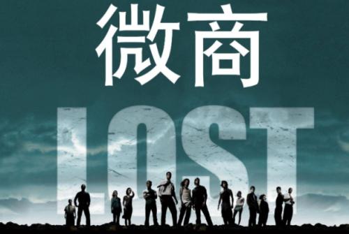 微信快速吸粉有妙招,微信吸粉秘籍大全