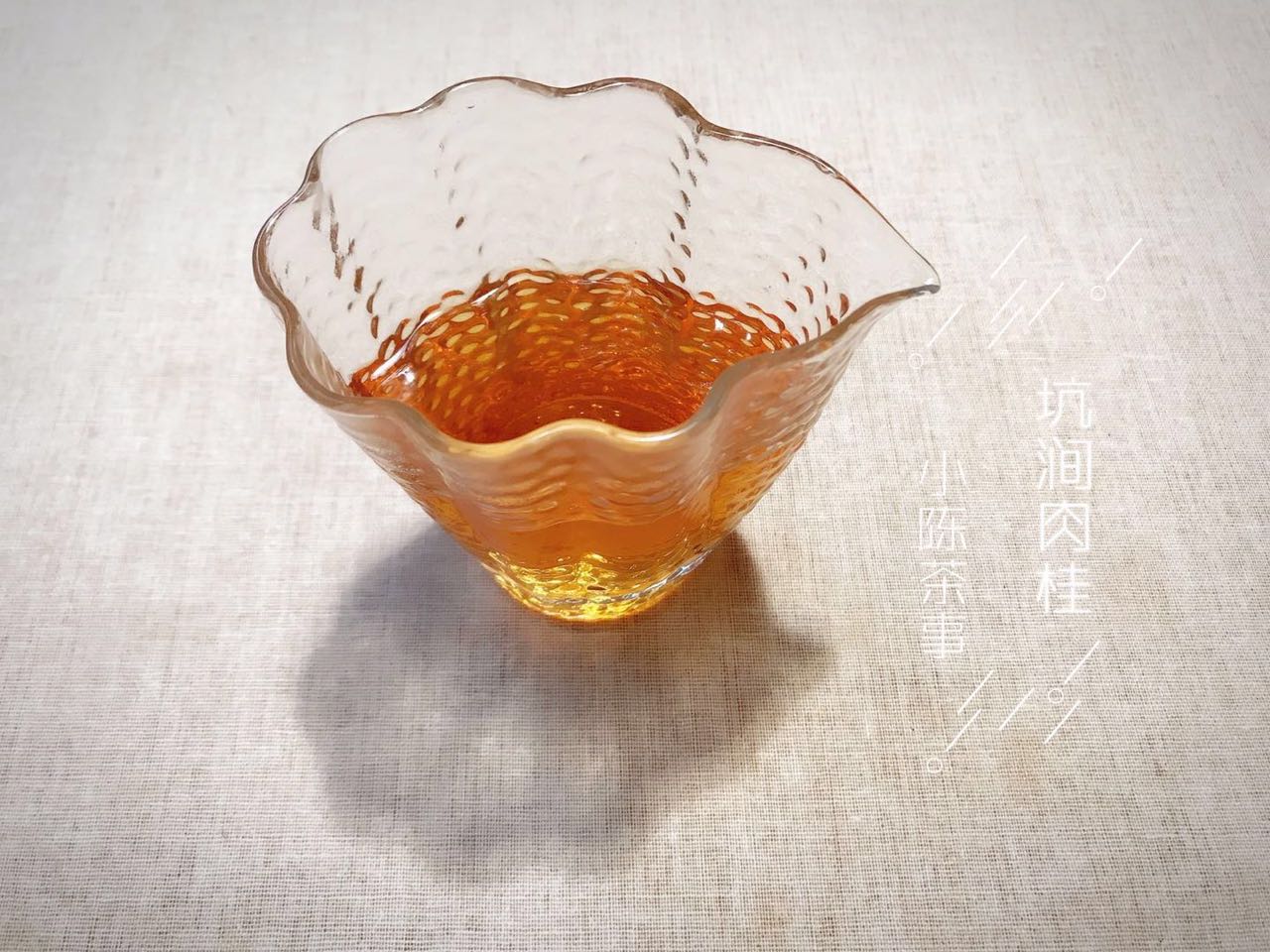 品武夷岩茶几大要领,如何品一杯武夷岩茶的好坏