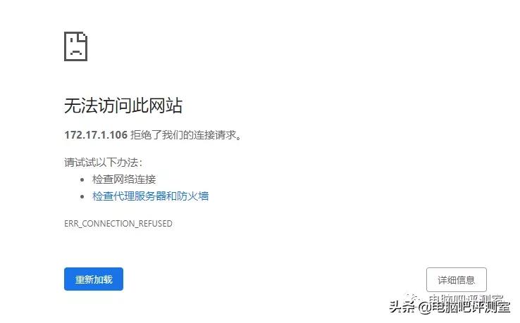 100元以内捡垃圾无线路由器,捡垃圾100元装什么电脑好