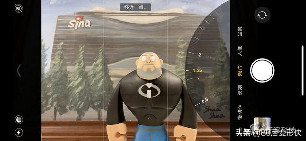 iphone11promax实际体验效果,iphone11promax评测信号