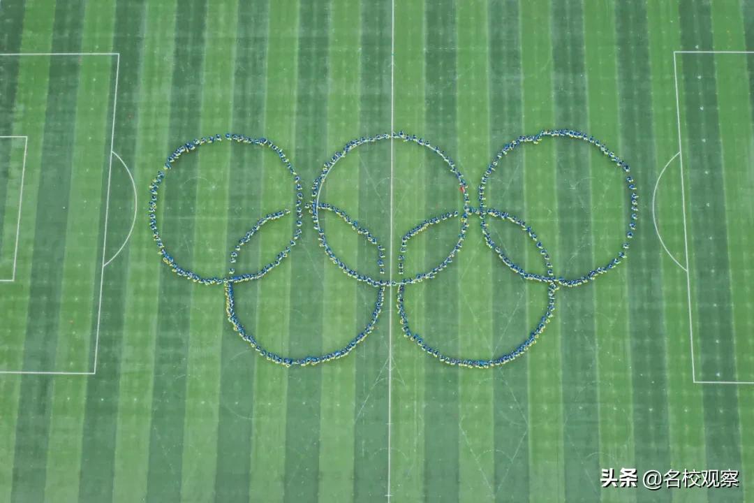 四川冠城七中,冠城七中2019运动会