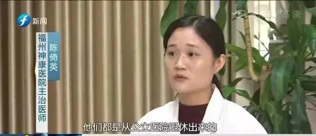 姚在瑞,姚在瑞医生