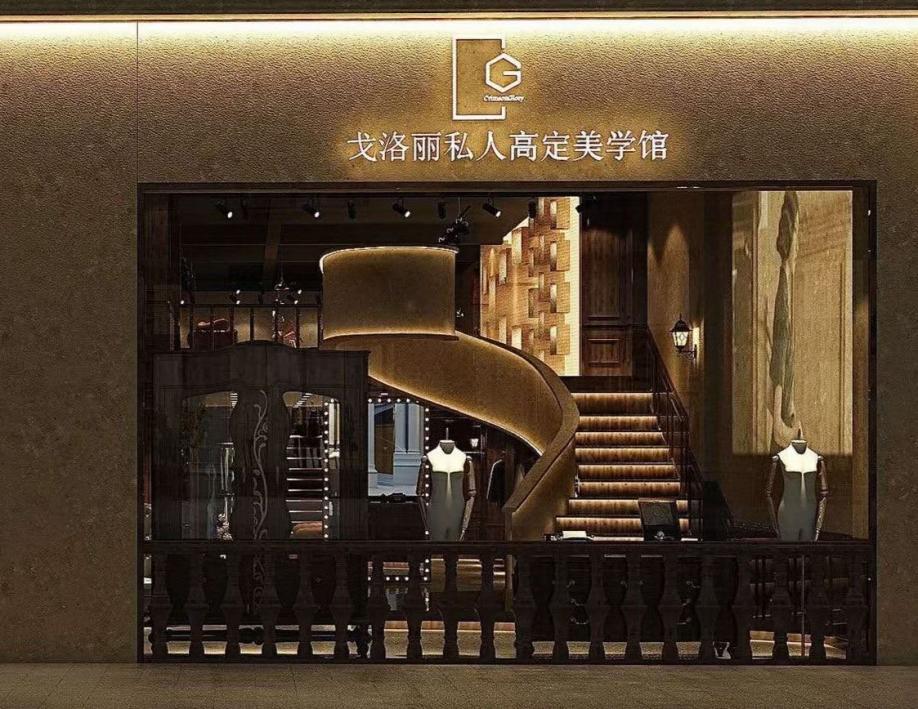 创业加盟教你如何选择加盟品牌,想加盟创业需要前期做哪些准备