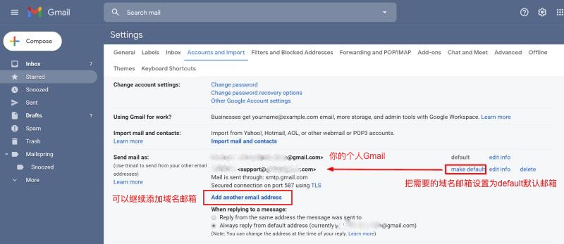 外贸发开发信哪个企业邮箱好用,外贸用什么邮箱群发开发信