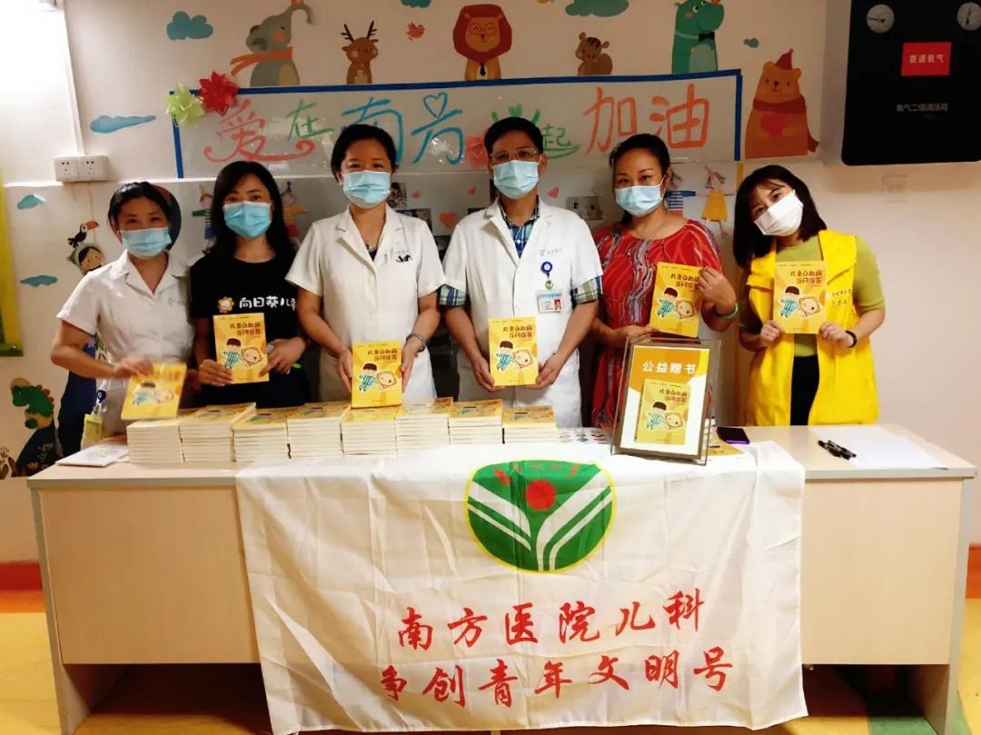 全国儿童白血病,儿童白血病去医院问医生哪些问题