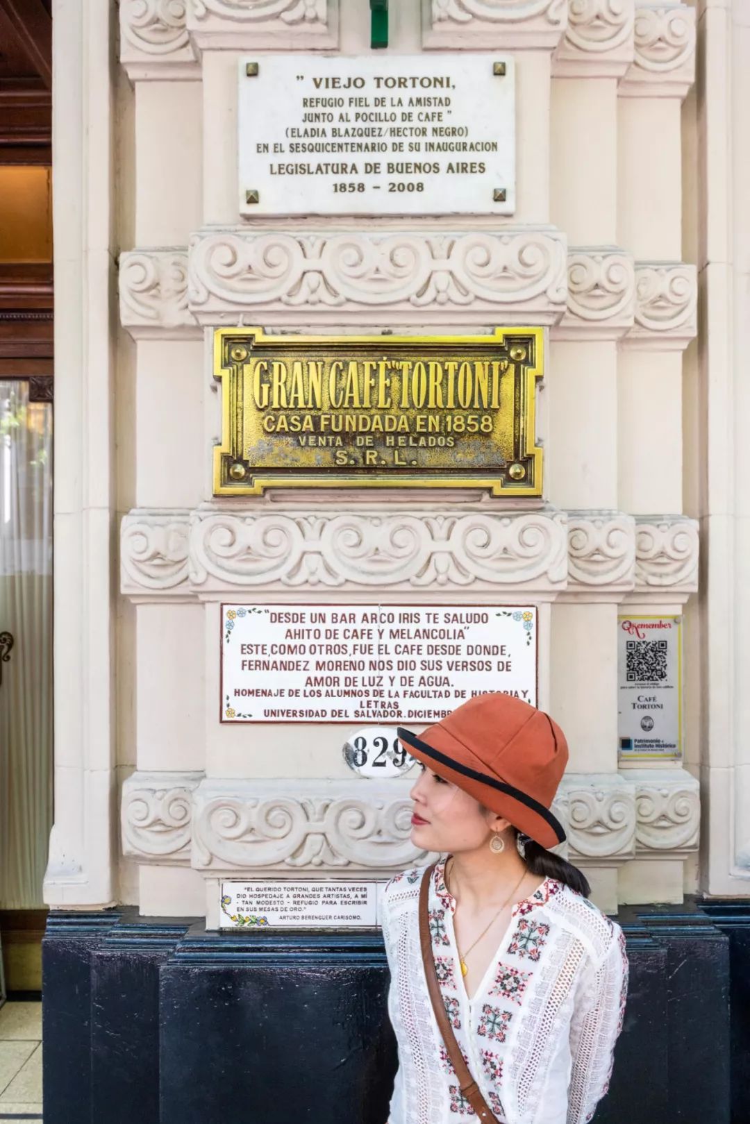 布宜诺斯艾利斯是在南美吗,布宜诺斯艾利斯漫游南美