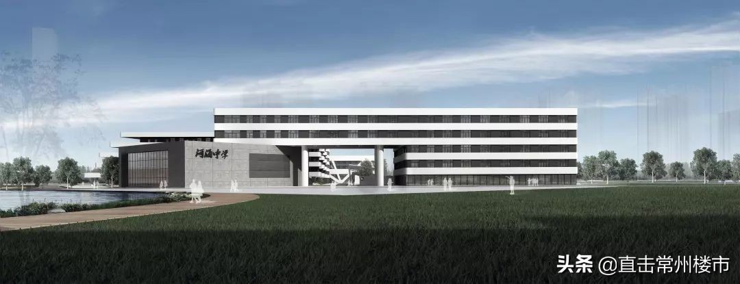 常州教育小镇规划学校,常州正规学校规划