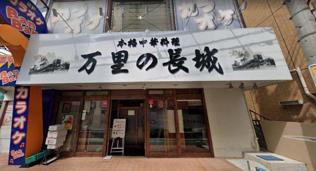 不会日语可以去日本旅游吗,不会日语去日本打工怎么样