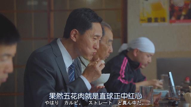 缓解工作压力的食谱,吃货缓解压力的方法