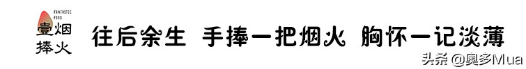 鍛抽亾椴滅編鐨勯夯杈ｇ儷鍋氭硶,楹昏荆椴滈鐨勯夯杈ｇ儷鍋氭硶