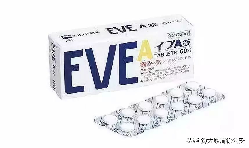 微信朋友圈买东西靠谱吗,注意别买不实用的东西