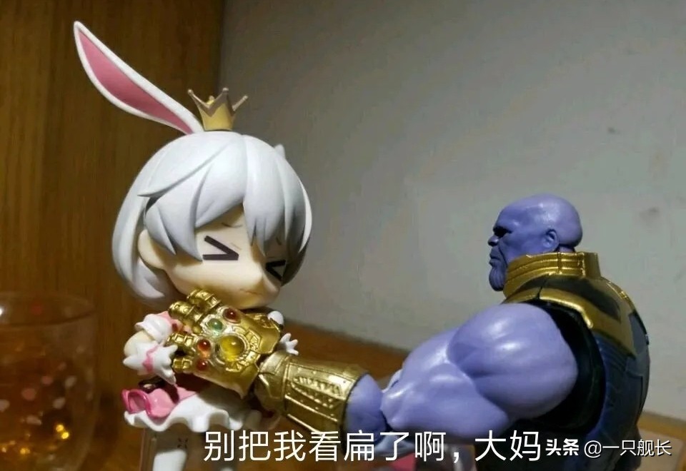 崩坏3的德丽莎为什么叫奥托爷爷,崩坏3德丽莎加冕