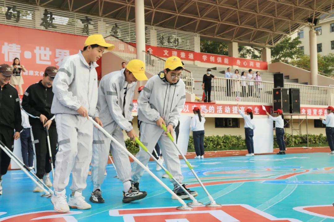 一场文化与体育的视觉盛宴|超炫、超燃、超感动，一起领略翔宇中学带给我们“和整个世界站在一起”的感觉