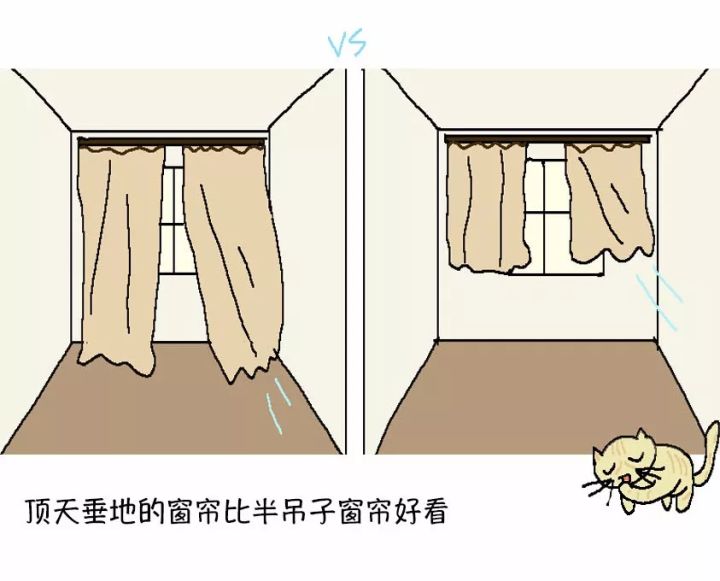 黑白灰简约风格装修搭配什么窗帘,主卧室窗帘搭配装修效果图大全