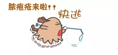 夏季常见皮肤病有哪些,谨防五种夏季高发病