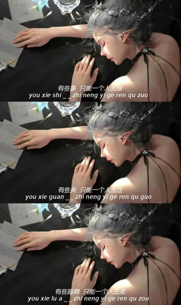 愿生活不太拥挤笑容不必刻意壁纸,愿你生活不拥挤