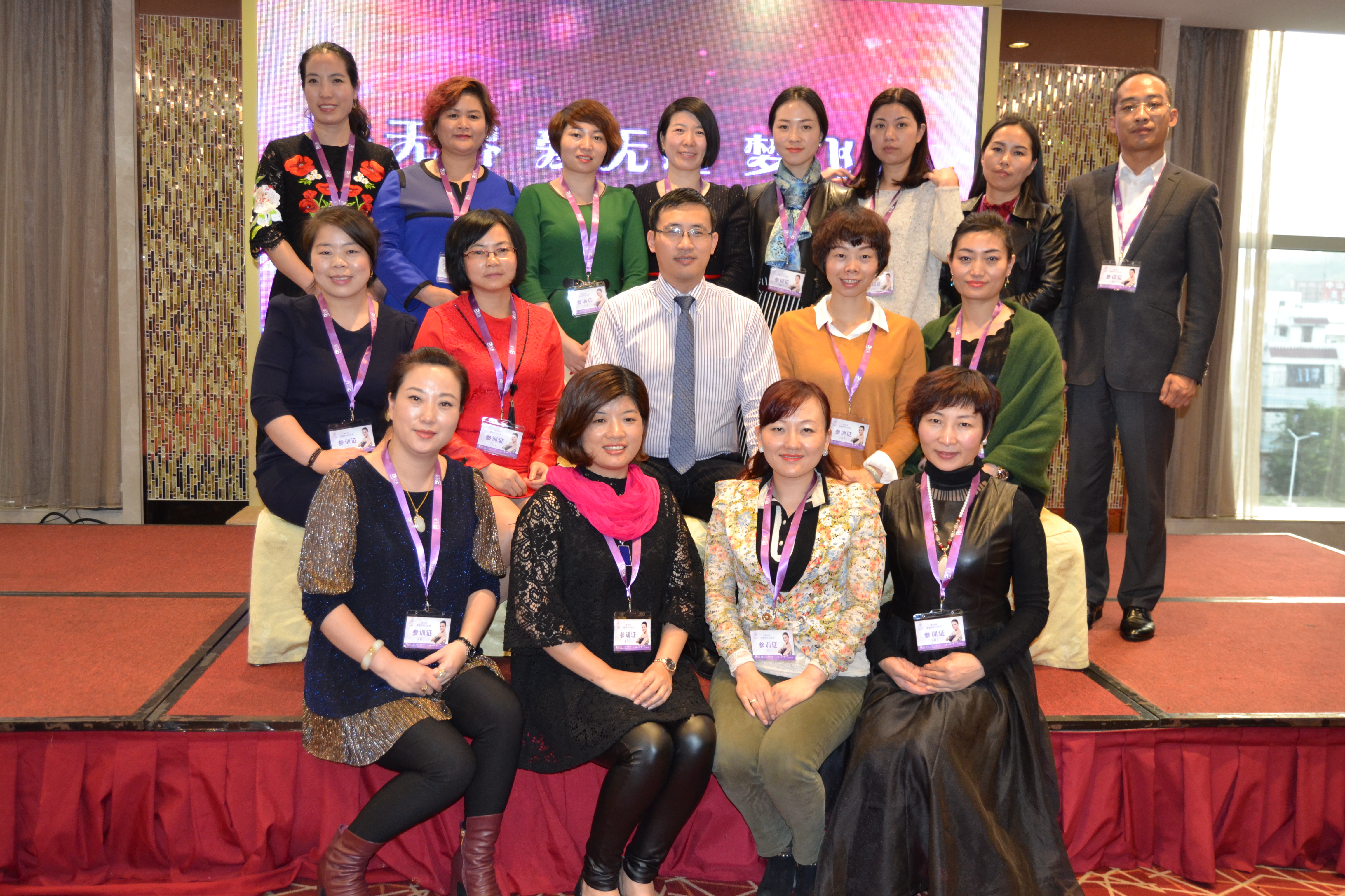 培训师如何准备课程内容,培训师应具备常用十大技巧