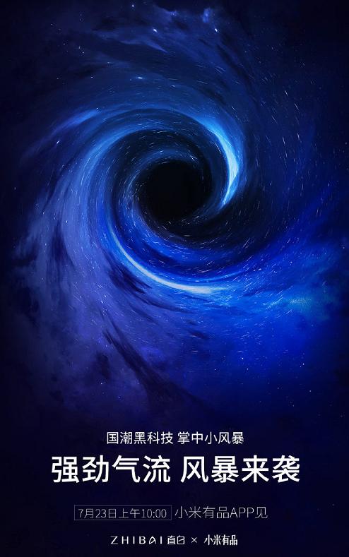 戴森中国版,戴森在中国的成功