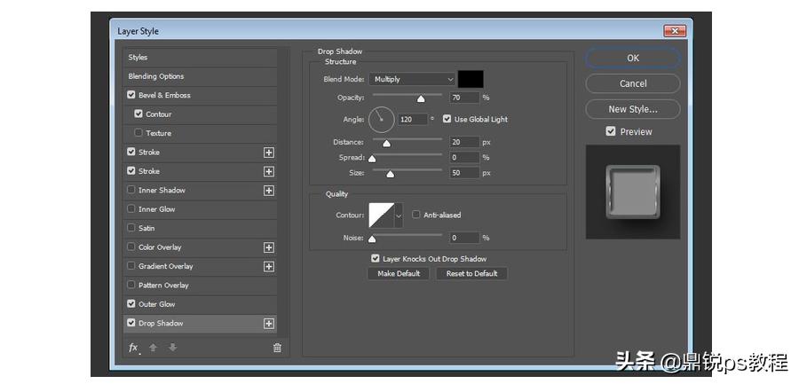 ps制作发光效果,ps怎么让灯发光