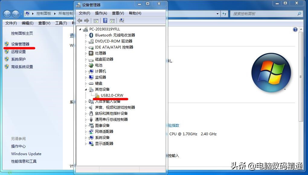 电脑安装不上显卡是不是显卡坏了,电脑独立显卡坏了维修