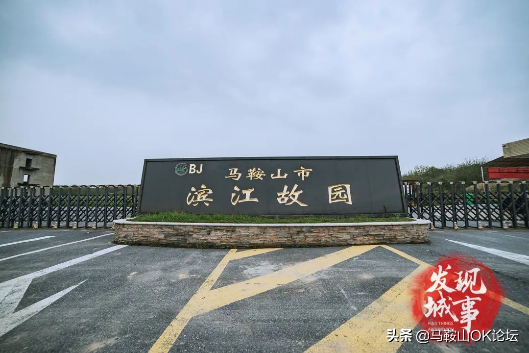 在陵园墓地工作好不好,在陵园工作