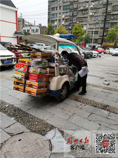 生鲜农产品基地社区直供模式,农业产地直供运营模式