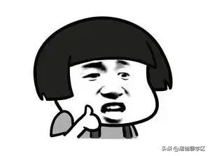 没人写买蜀华学校对口楼盘？我来个详细的