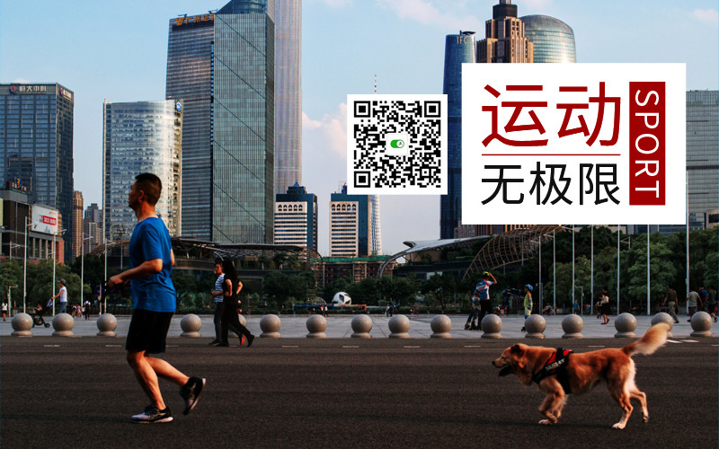 跑步跑长了胃不舒服正常吗,跑步跑多久可以改善肠胃