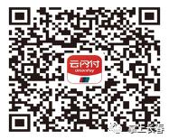 今日9点起到指定商家购物即得消费券全市通用!(内附商家名单)