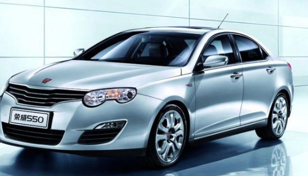 荣威550经典版风尚型,经典荣威550s