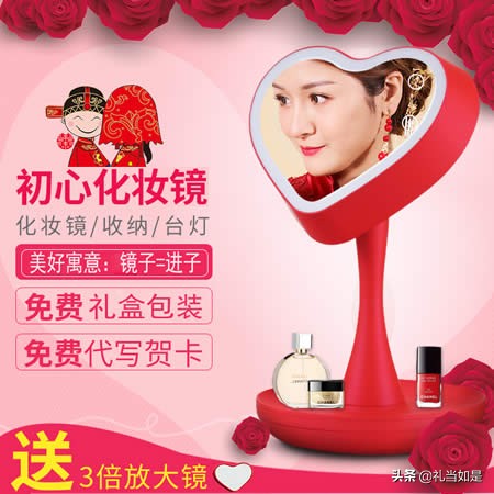 女生本命年送什么精致小饰品,女士本命年送什么合适