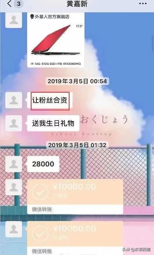 脚踏三只船男人的下场,脚踏三只船的男人骗钱