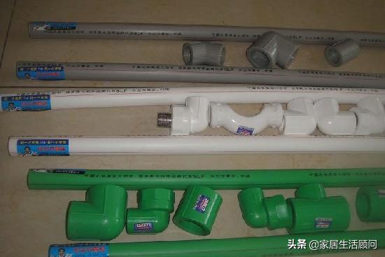 pp-r管是什么材料,pp-r管推荐