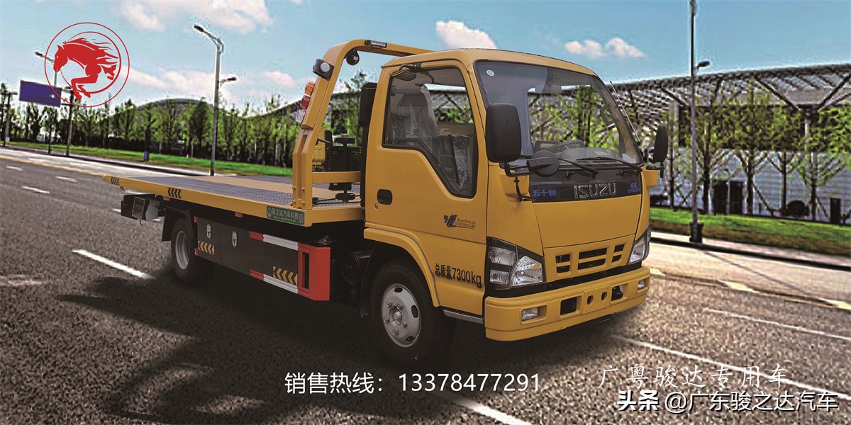 道路救援拖车清障车厂家供应,二手道路救援清障车拖车价格