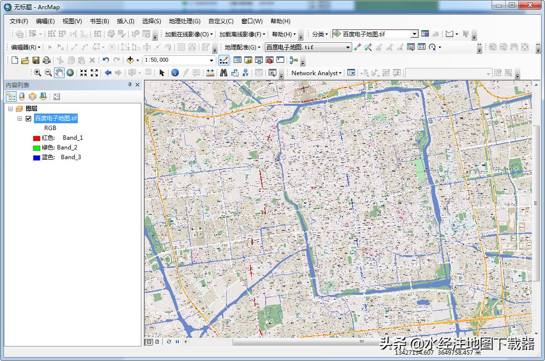百度地图使用技巧,百度地图连接车机