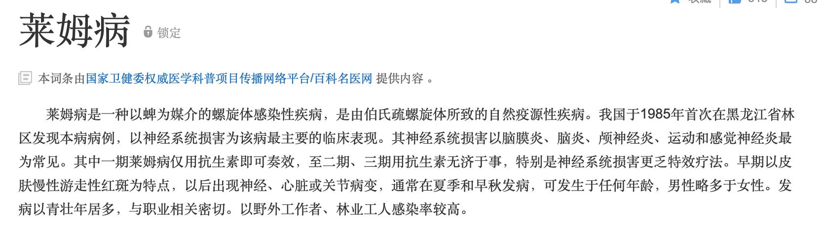 18岁红透全球却因患病失联,被揣测去世后涅槃重生,她叫艾薇儿