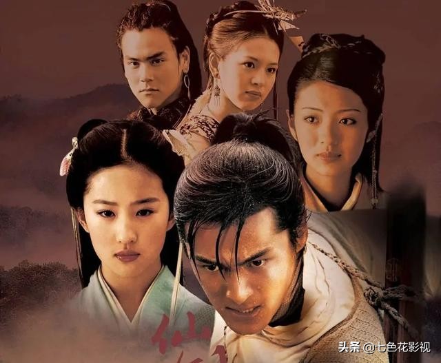 公认最好看的10部仙侠剧,仙侠剧排行榜前十名古装