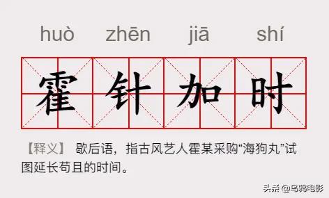 《婚姻连系》我给小三拍的裸照,差点被妻子看到...