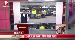 容易成为爆款内容的6种形式,五招教你做爆款内容