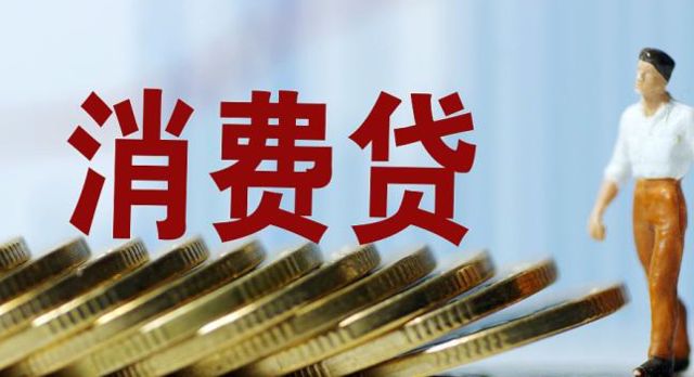 小云科普:个人*款贷**与法人*款贷**有什么区别?