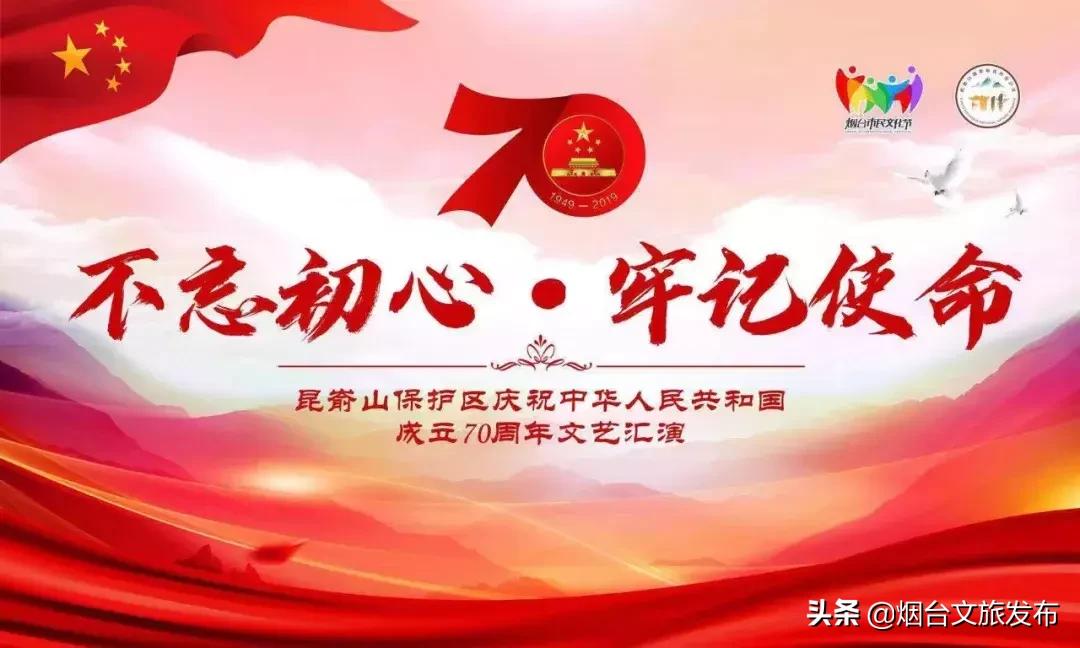 閬囪閱夌編閲戠,閬囪閱夌編閲戠鏂囨梾绯诲垪娲诲姩鍙戝竷