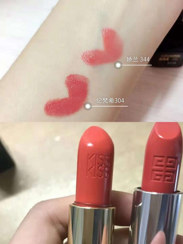 什么是鬼打墙口红试色,大牌肉桂奶茶色口红推荐