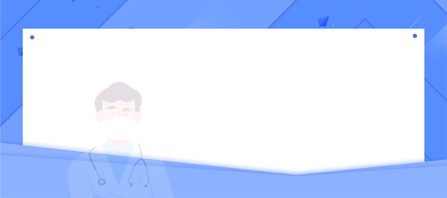 深圳疾控中心最新提醒流感,深圳疾控最新提醒