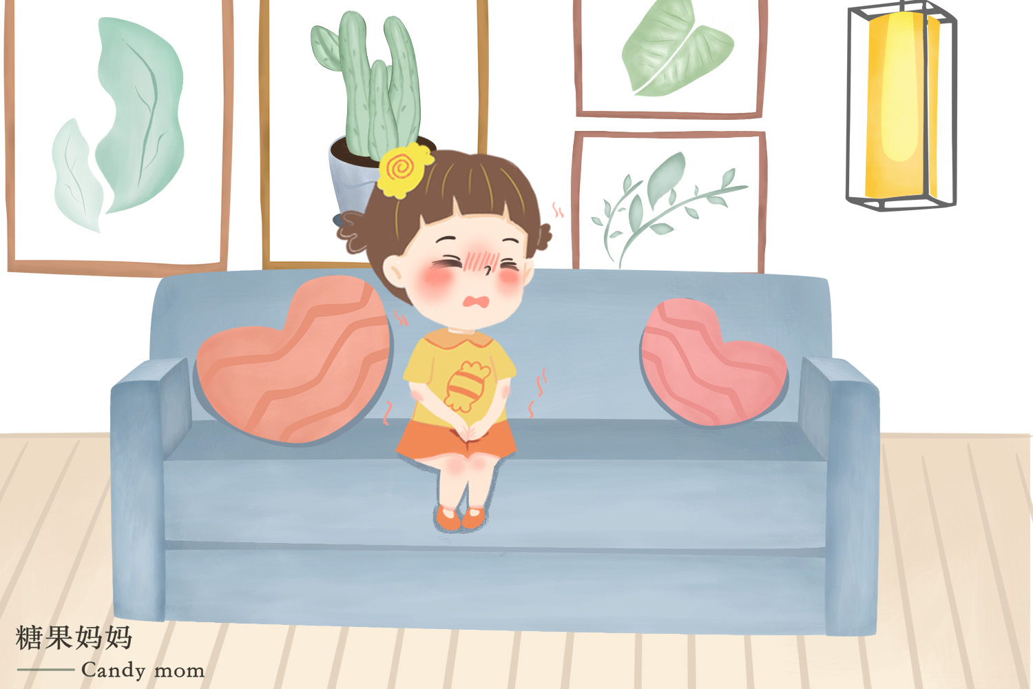 女孩子夹腿，这个细节很说明问题，家长别不当回事