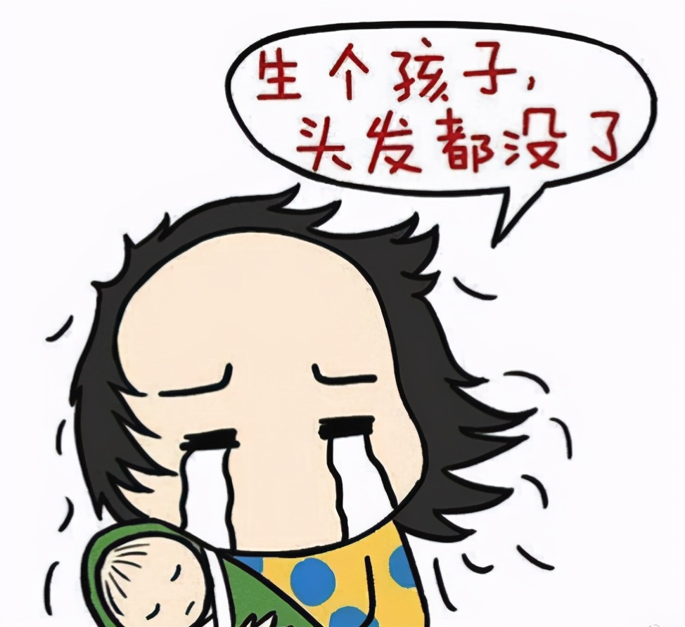 三个月妈妈脱发是正常现象,妈妈脱发严重什么原因