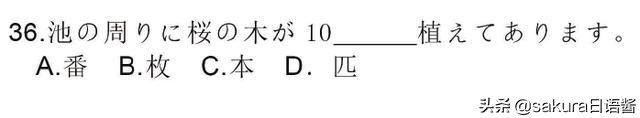 学日语和n1哪个容易,日本人眼中的n1难度