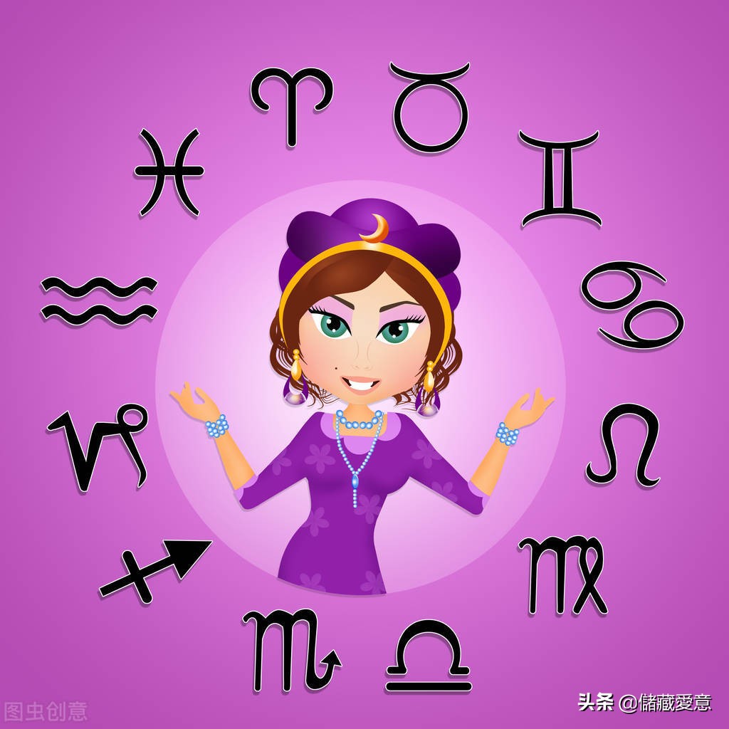 处女座的运势及注意事项,处女座的性格运势全解析